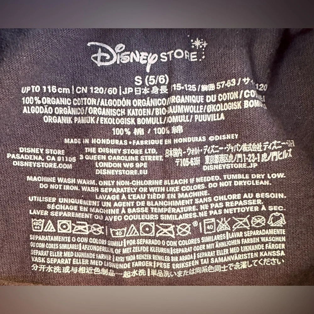 KIDS Disney Nightmare Before Christmas Jack Skellington‎ Glow-in-Dark TEE - S
